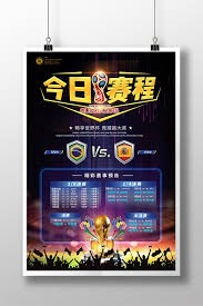 哈兰德解约金低于预期 西甲是未来目标